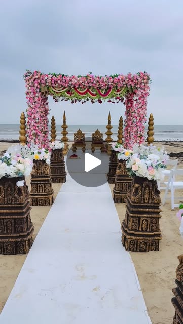 Watch our beach wedding reel